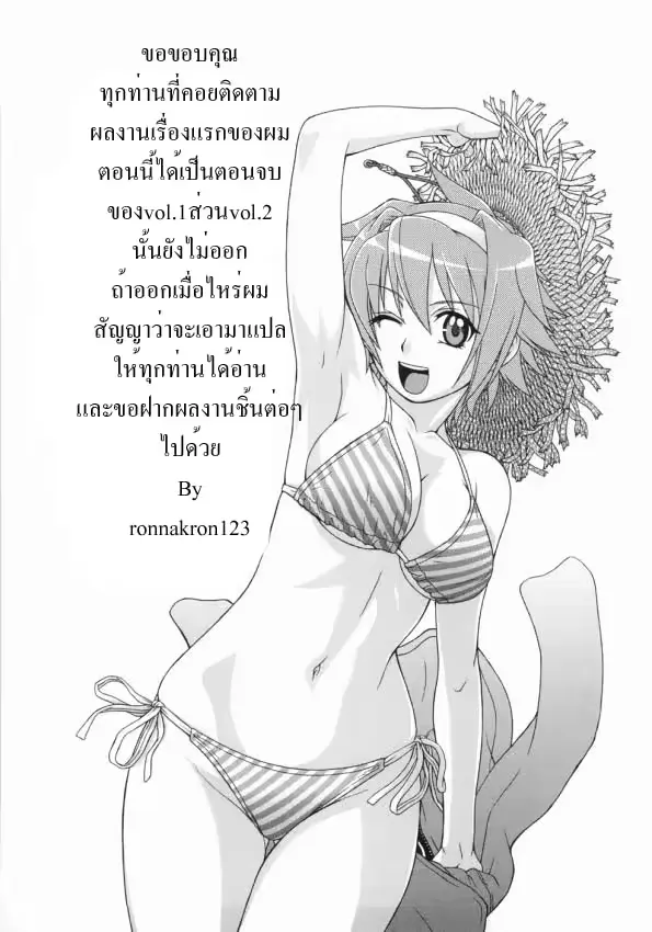 웹툰 이미지 179