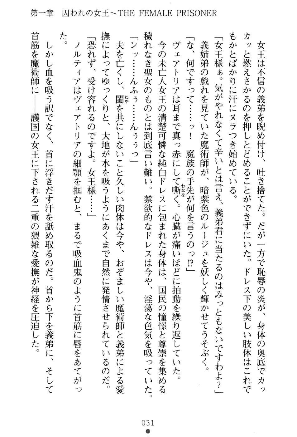 웹툰 이미지 46