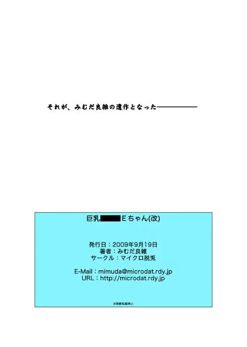 웹툰 이미지 25