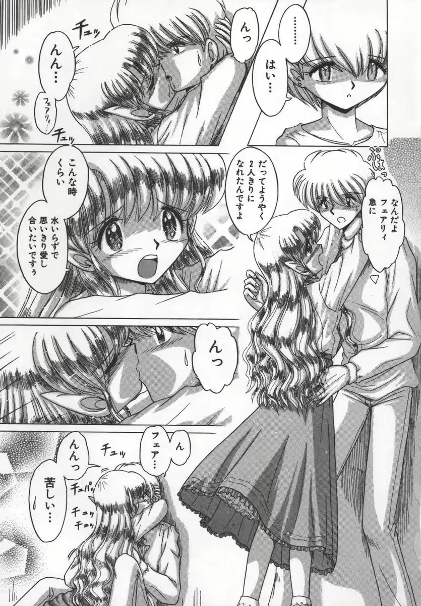 웹툰 이미지 80