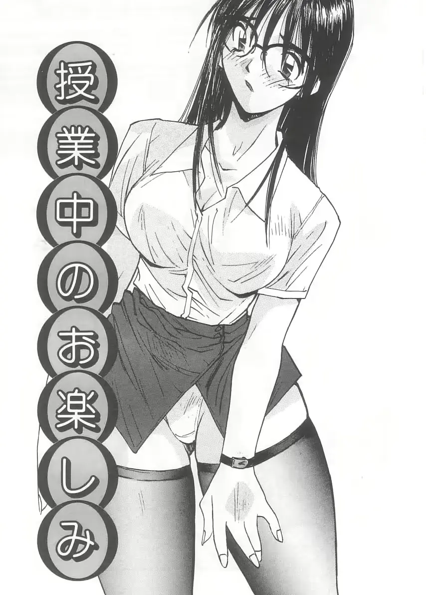 웹툰 이미지 133