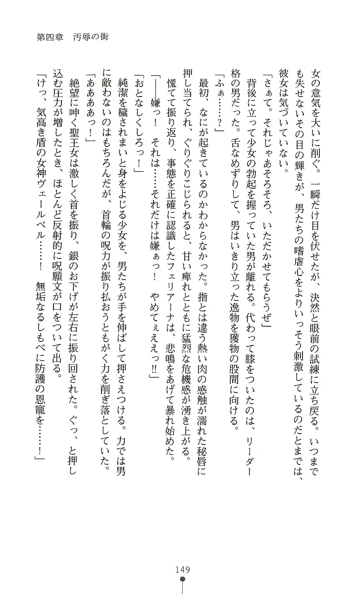 웹툰 이미지 163