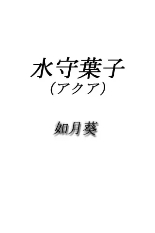 웹툰 이미지 306