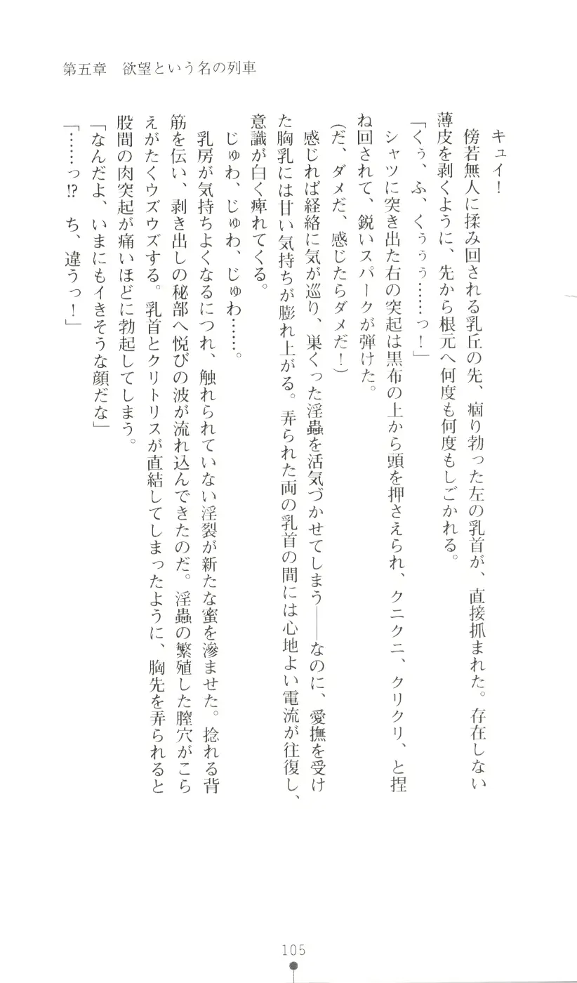 웹툰 이미지 120