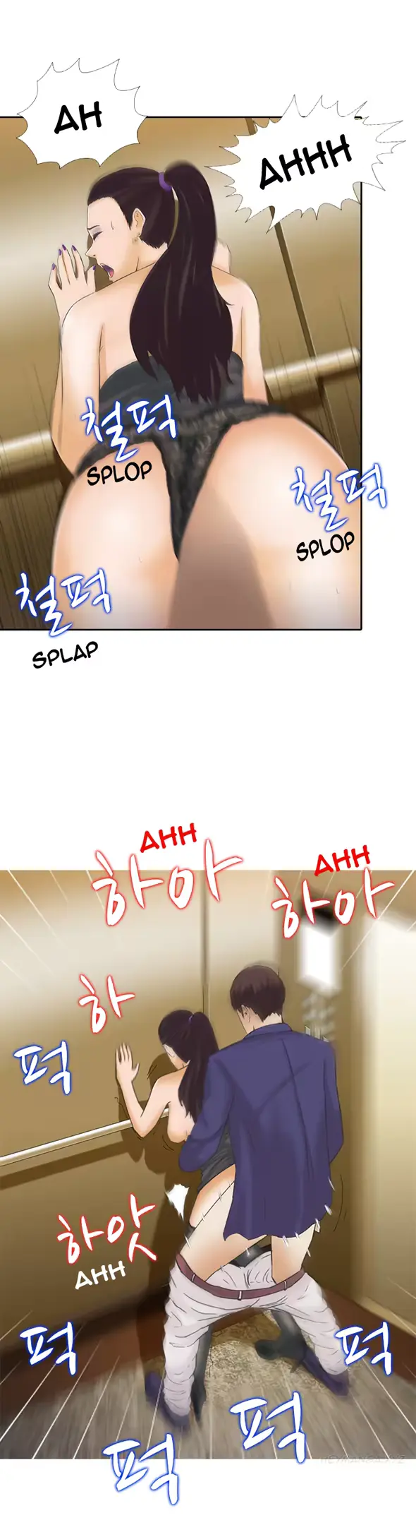 웹툰 이미지 38