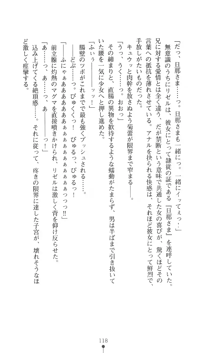 웹툰 이미지 129