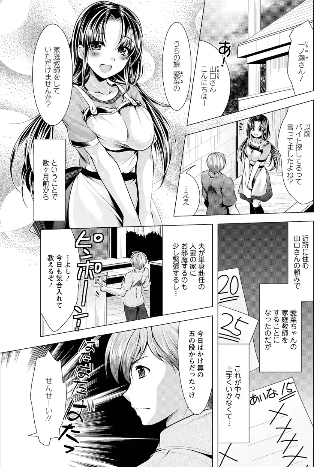 웹툰 이미지 62