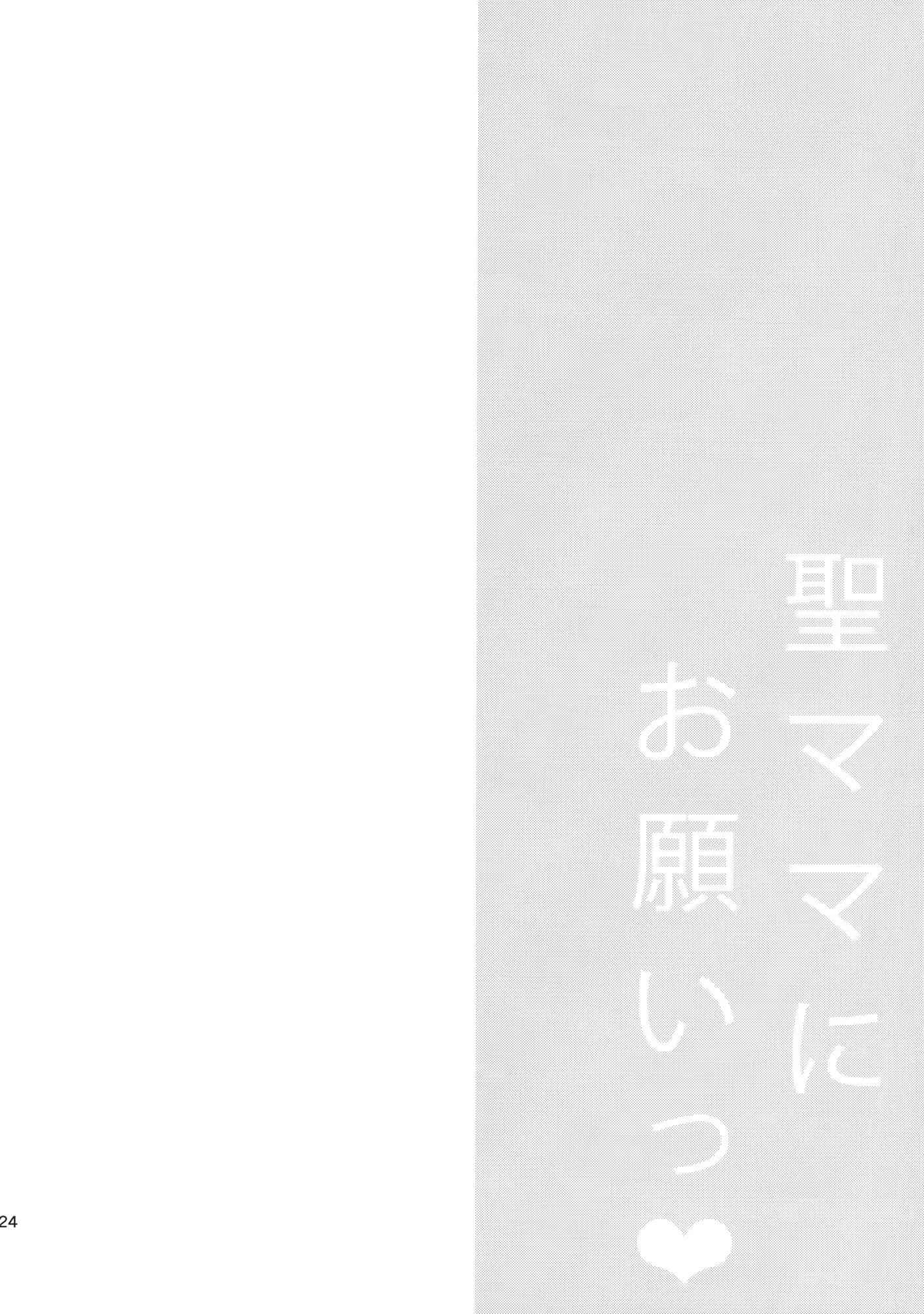 웹툰 이미지 24