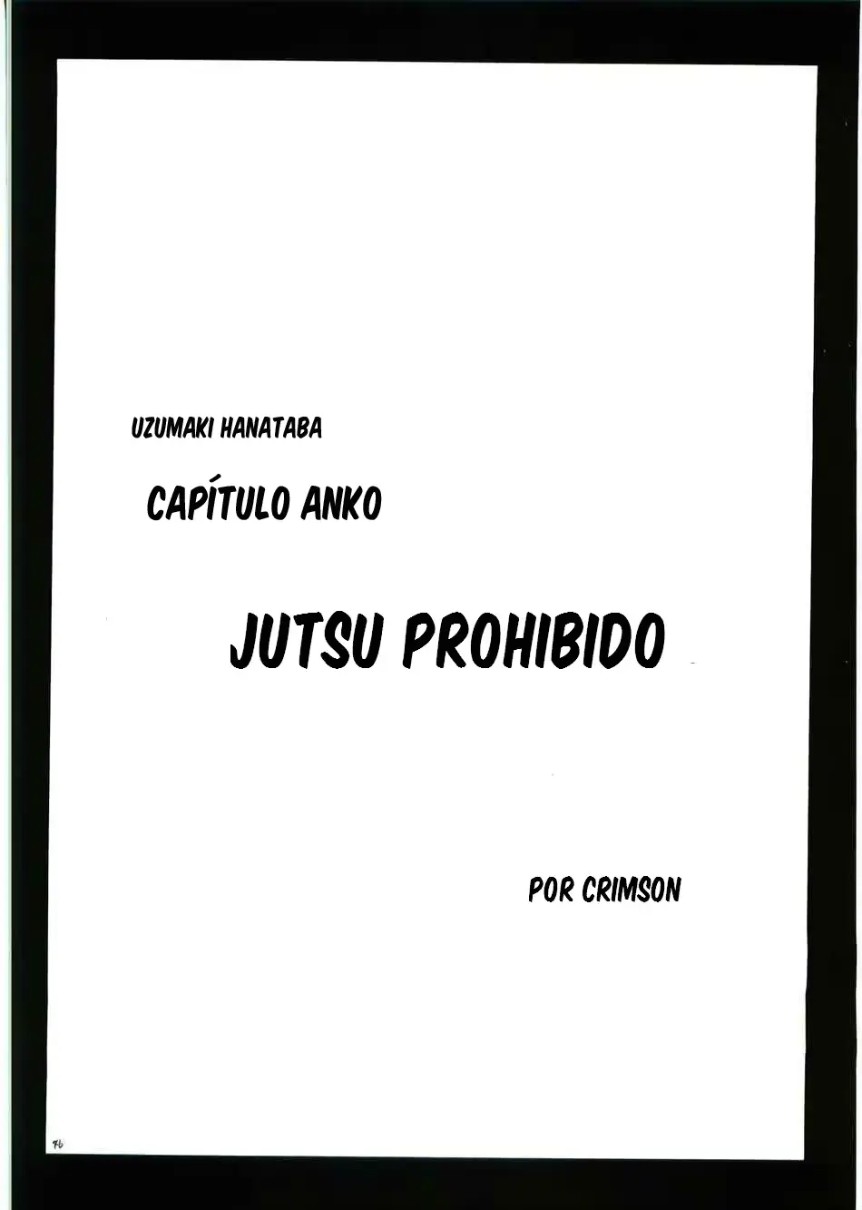 웹툰 이미지 44