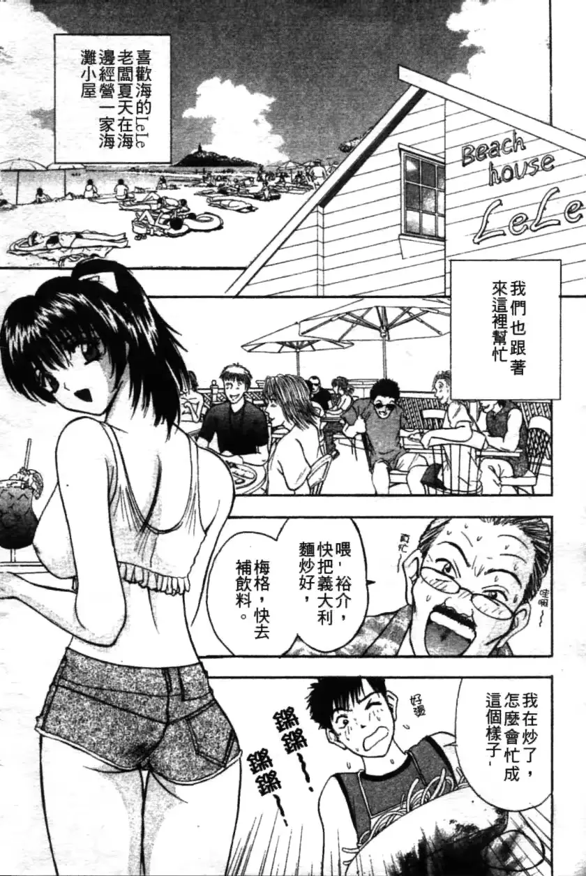 웹툰 이미지 98
