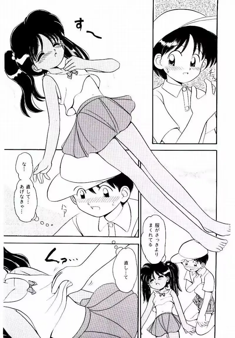 웹툰 이미지 131
