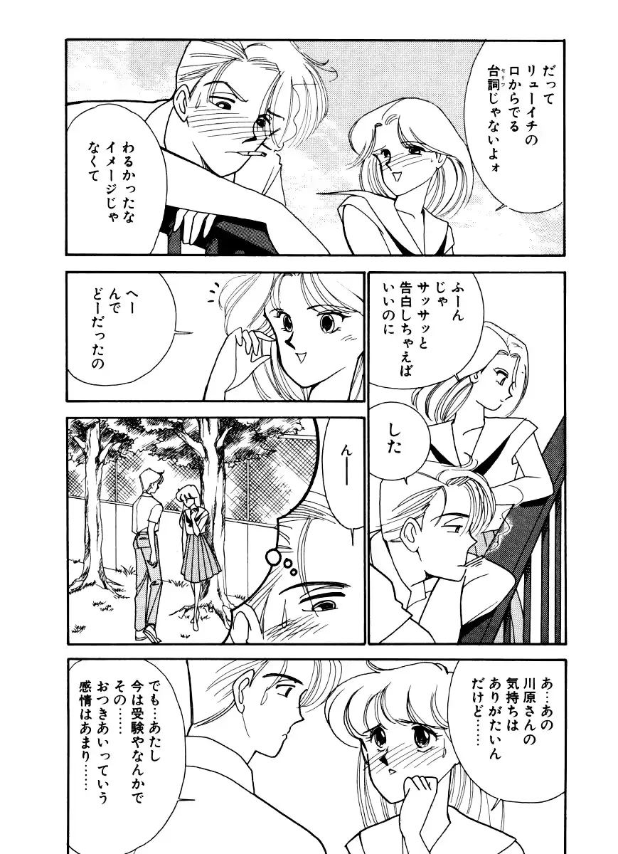 웹툰 이미지 7