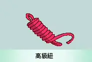 웹툰 이미지 72