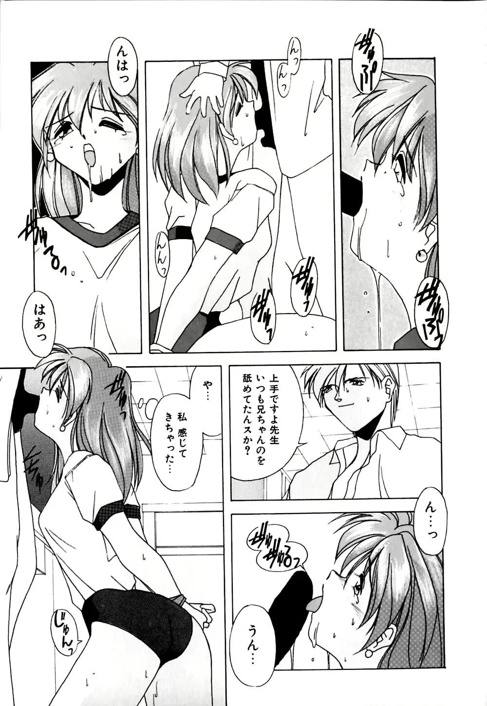 웹툰 이미지 111