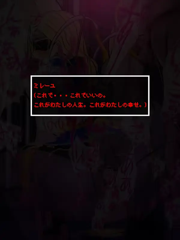 웹툰 이미지 270