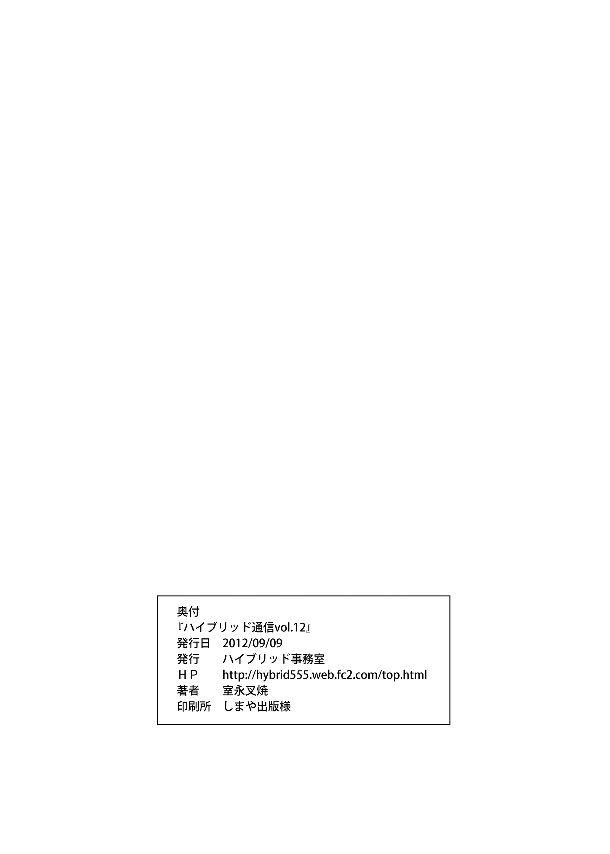 웹툰 이미지 13