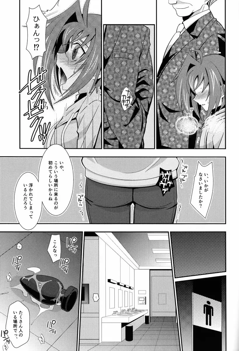 웹툰 이미지 27