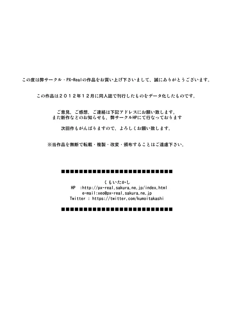 웹툰 이미지 21