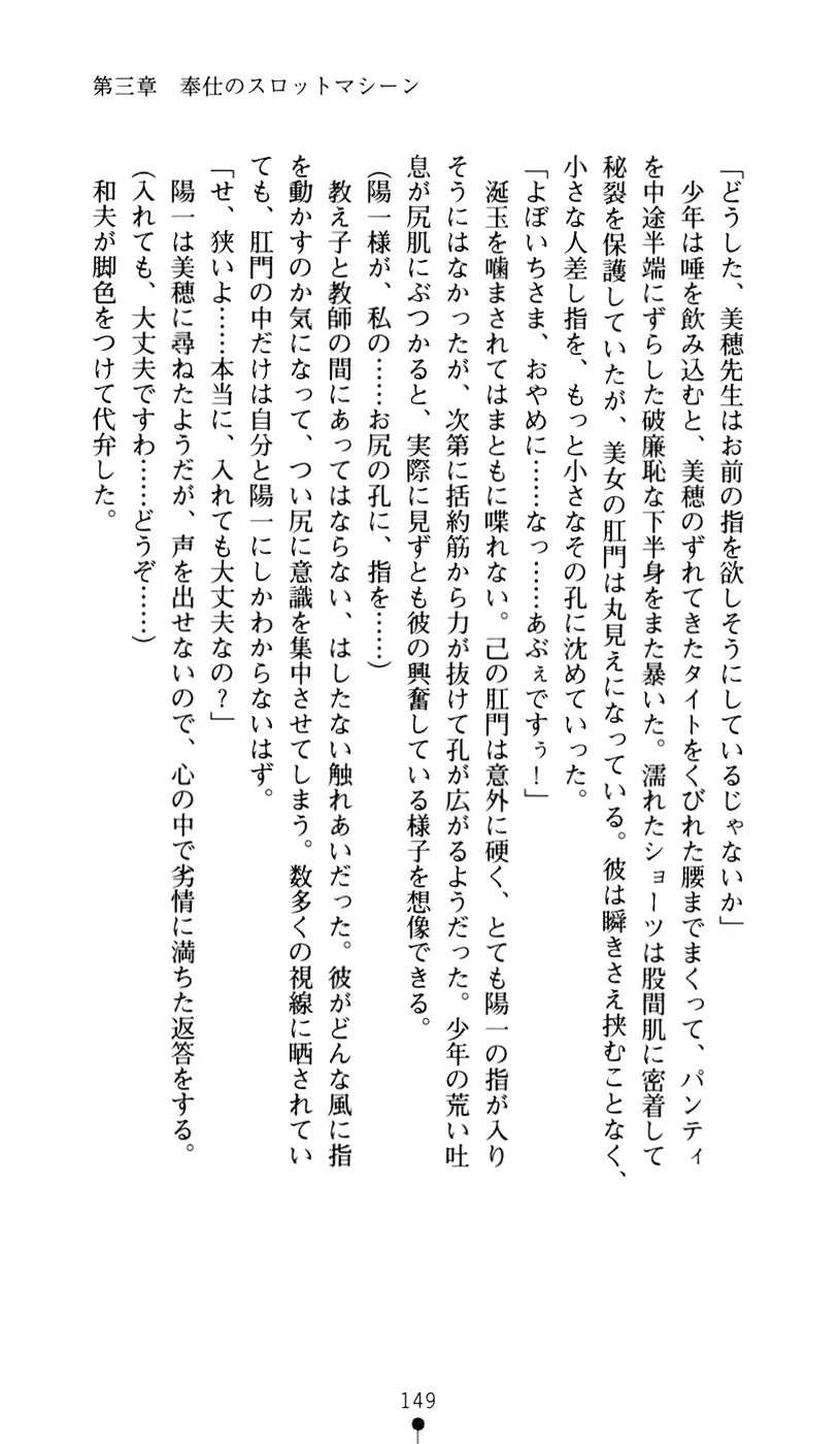 웹툰 이미지 160