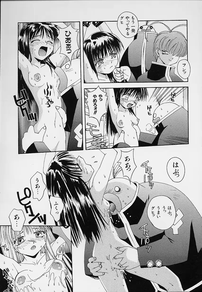 웹툰 이미지 47