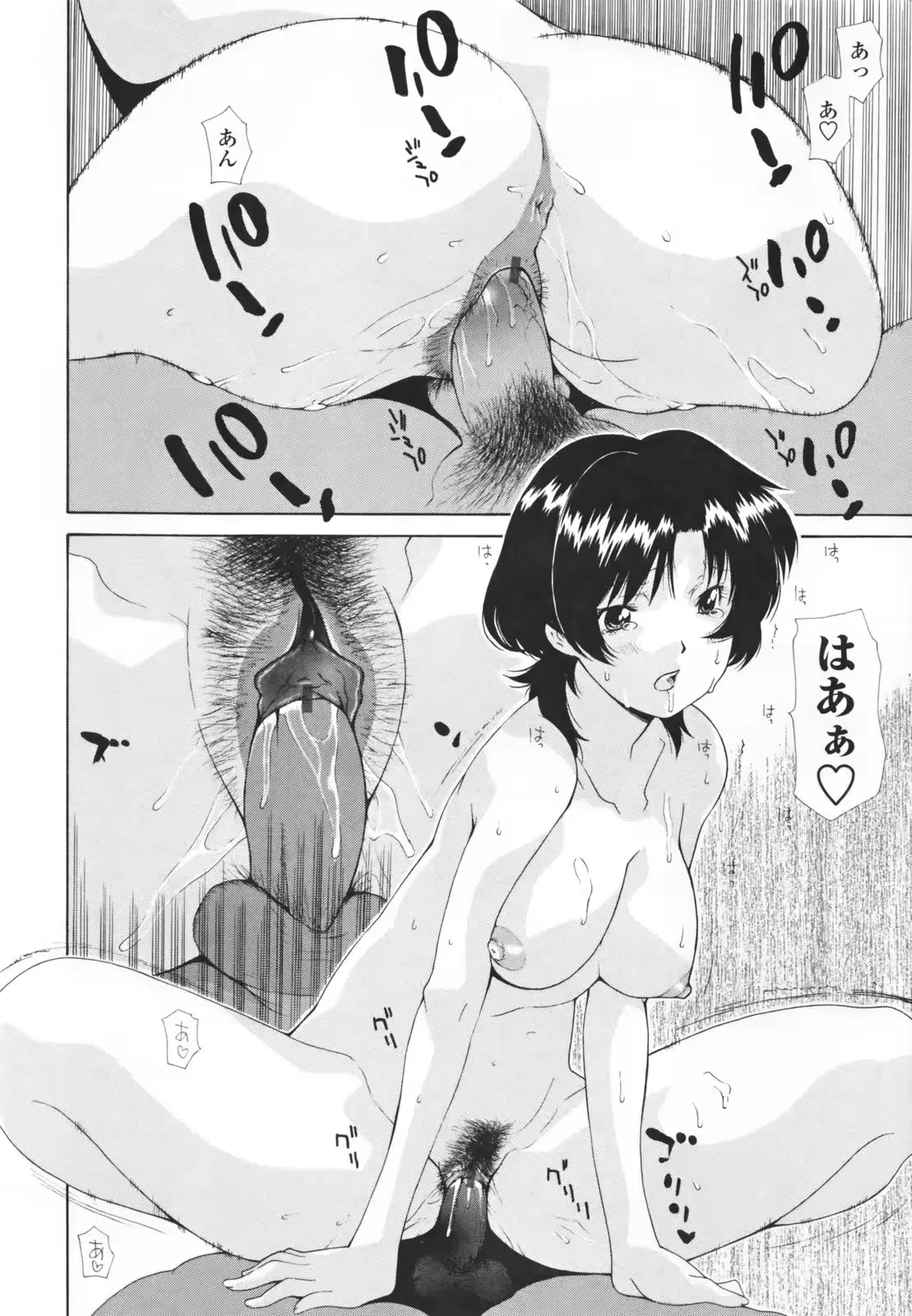 웹툰 이미지 171