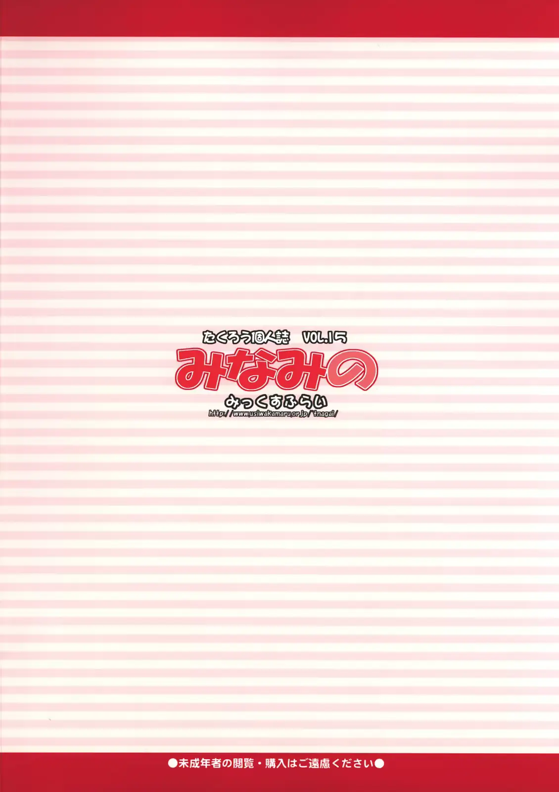 웹툰 이미지 25