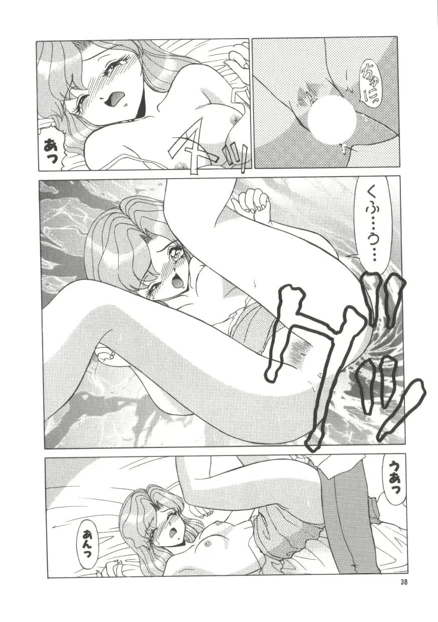웹툰 이미지 35