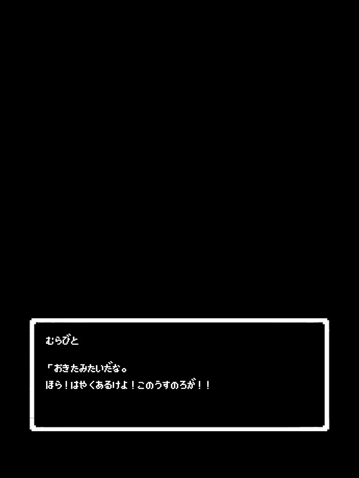 웹툰 이미지 27