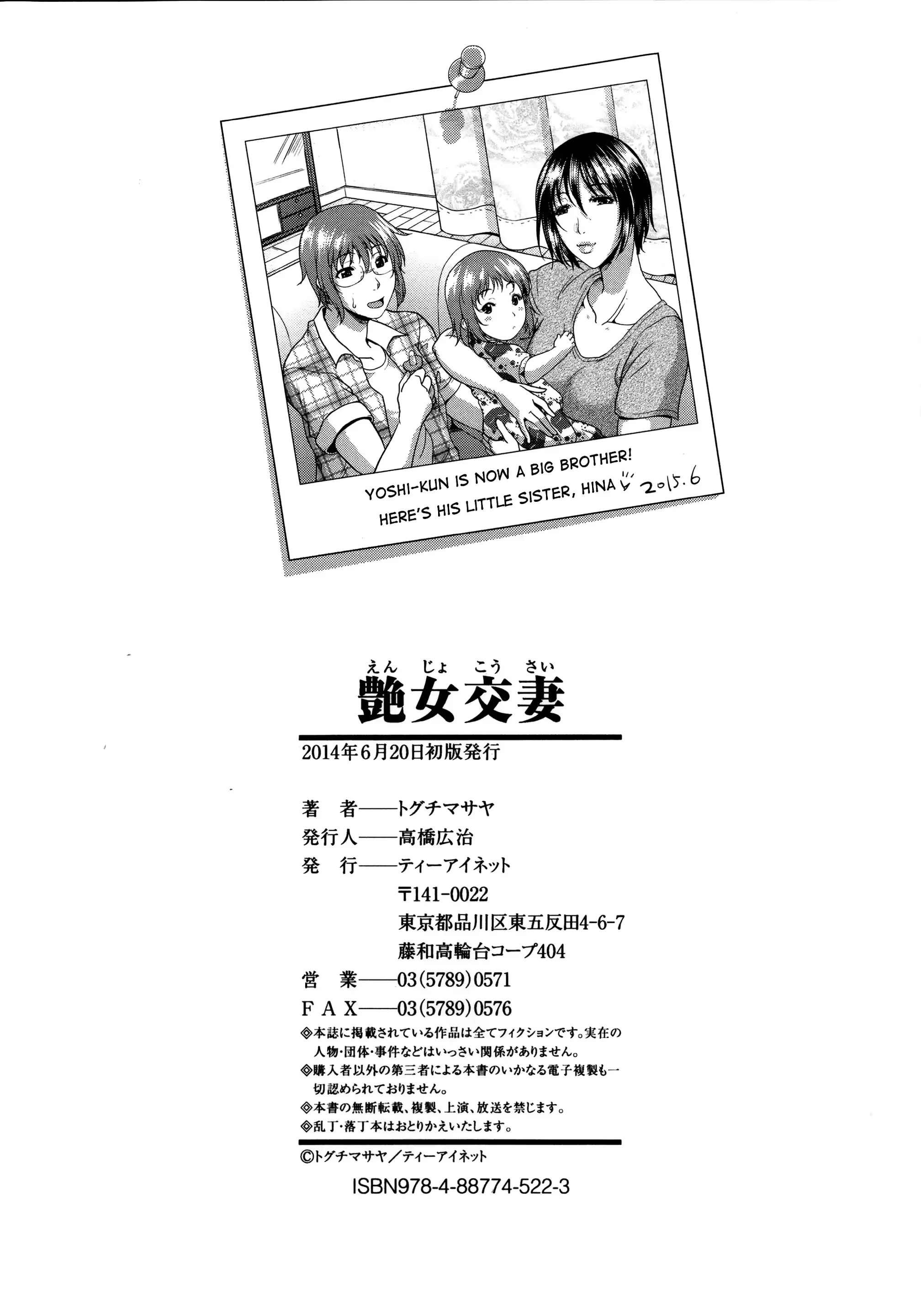 웹툰 이미지 40