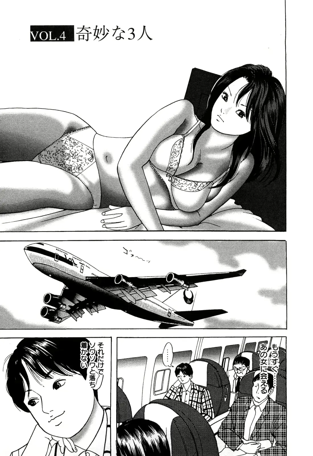 웹툰 이미지 64