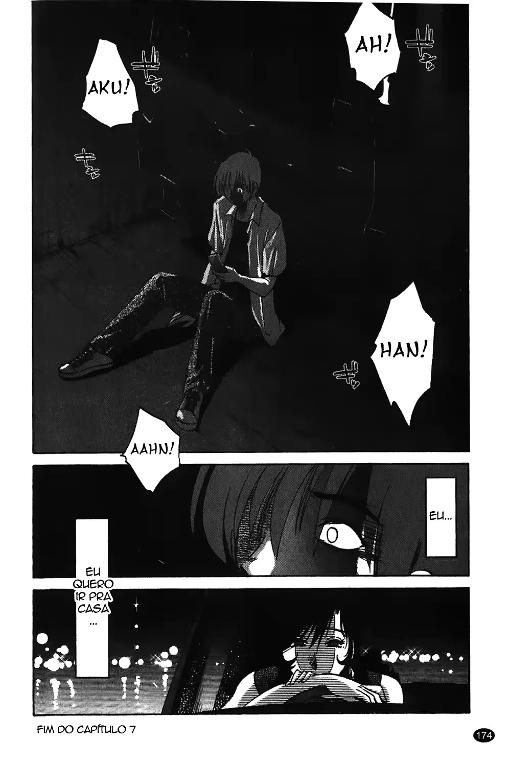 웹툰 이미지 174