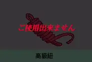 웹툰 이미지 70