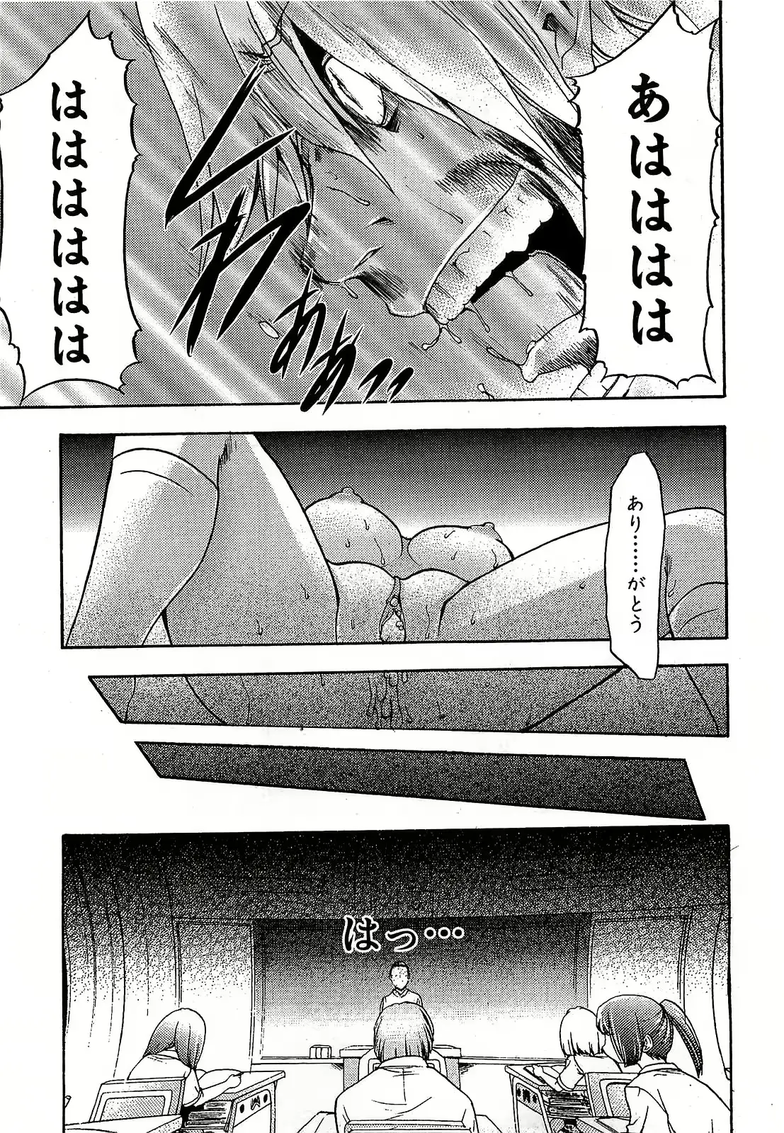 웹툰 이미지 24