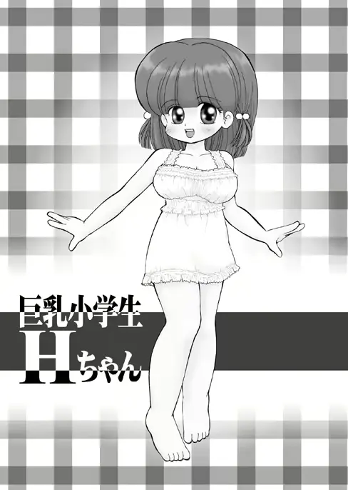 웹툰 이미지 80