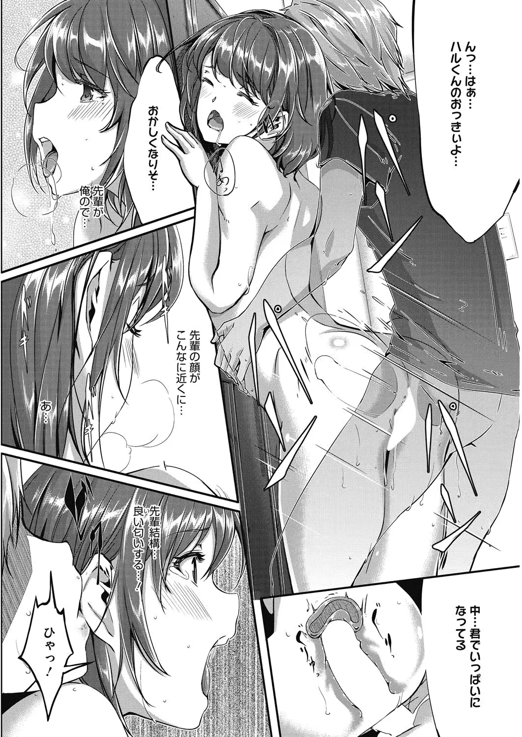웹툰 이미지 40