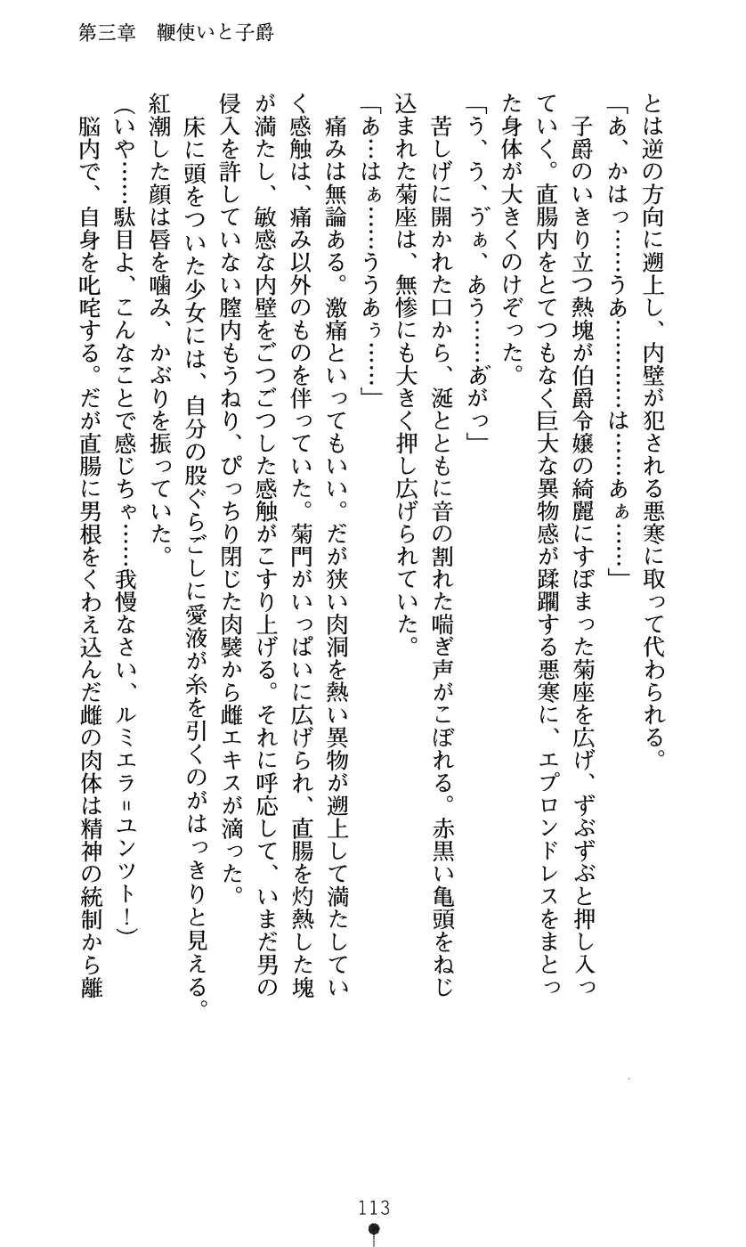 웹툰 이미지 128