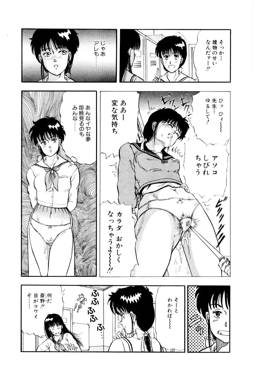 웹툰 이미지 27