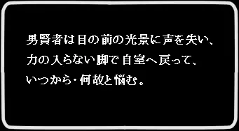웹툰 이미지 401