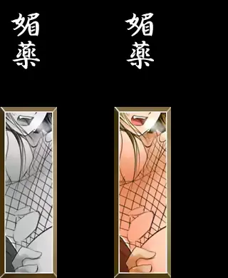 웹툰 이미지 169