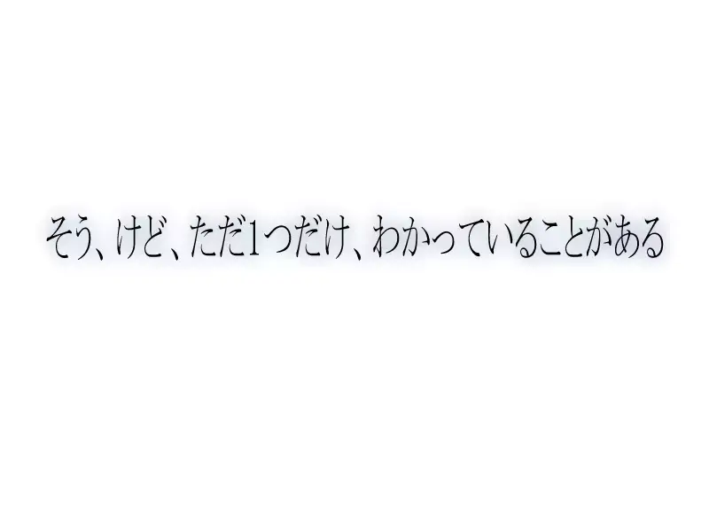 웹툰 이미지 409