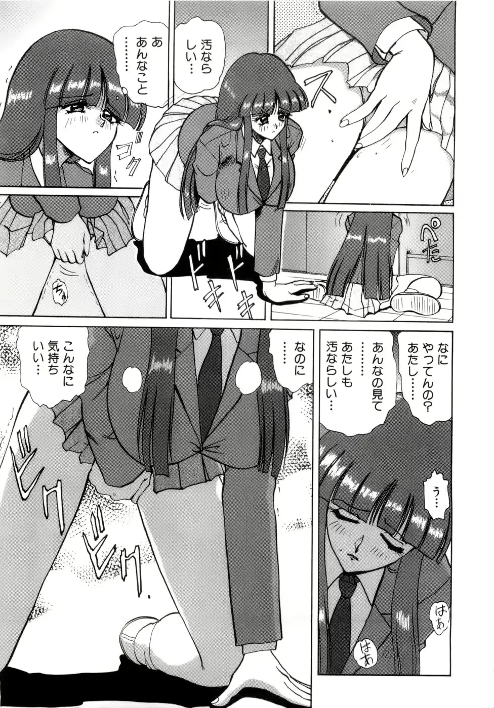 웹툰 이미지 277