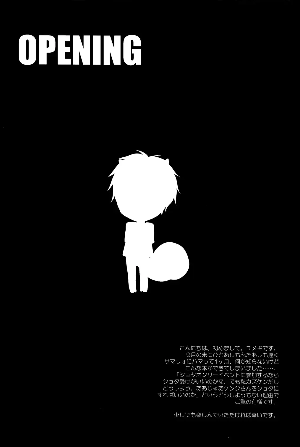 웹툰 이미지 5