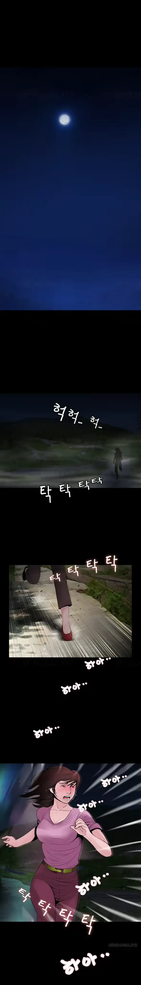 웹툰 이미지 87