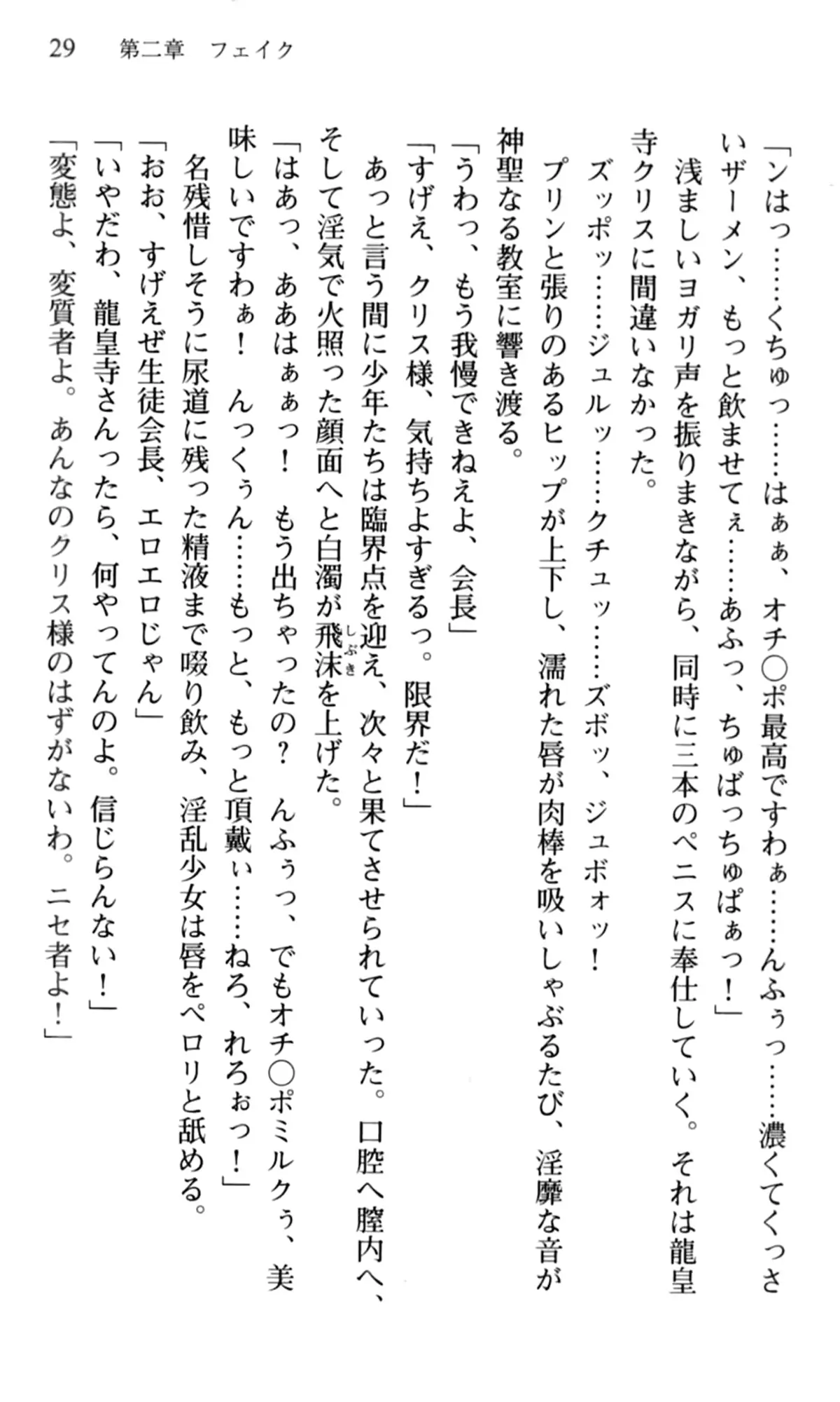 웹툰 이미지 30