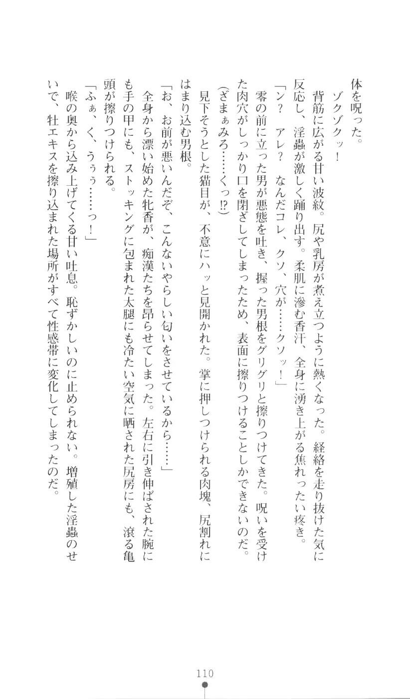 웹툰 이미지 125