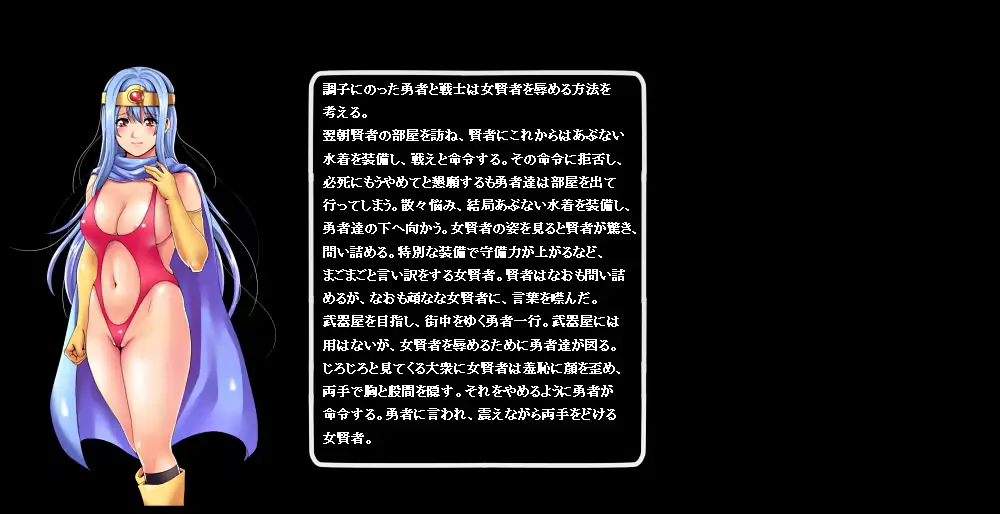 웹툰 이미지 378
