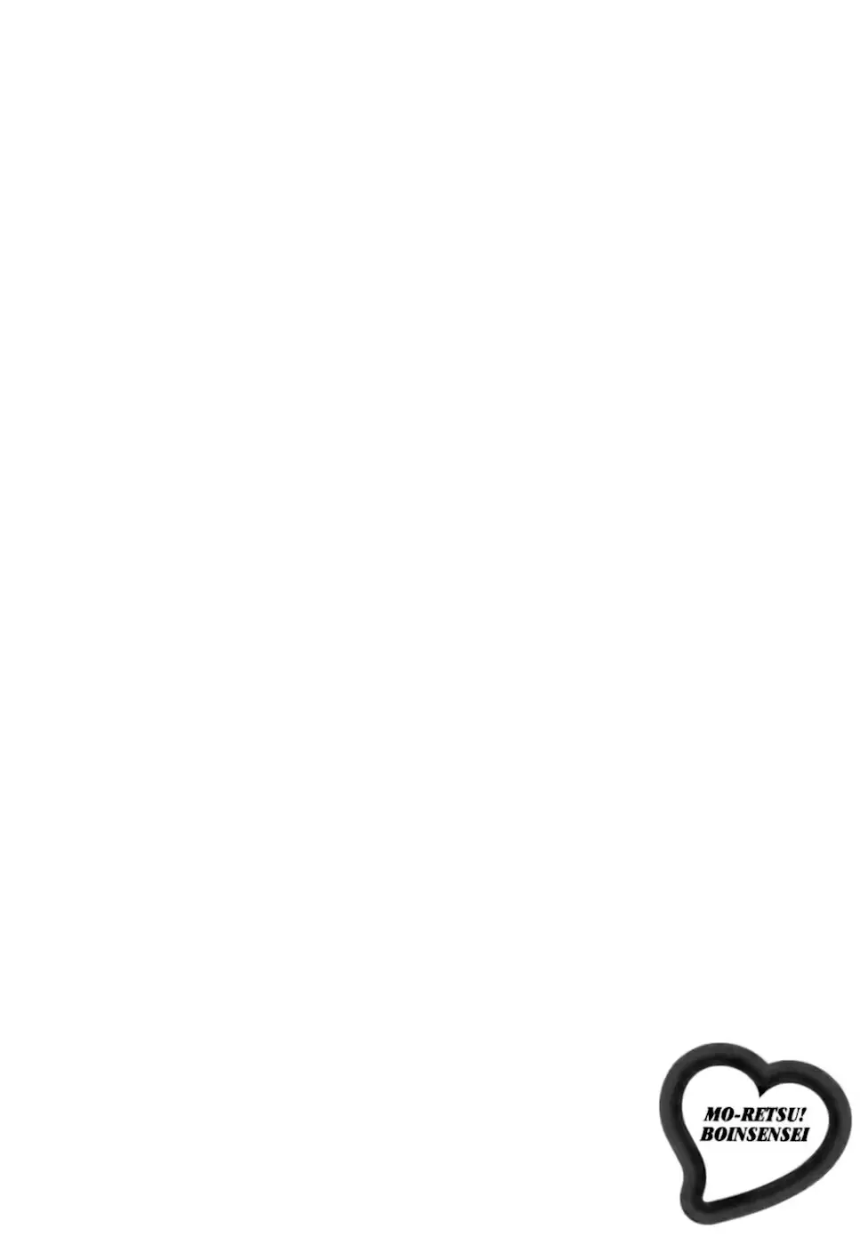 웹툰 이미지 181