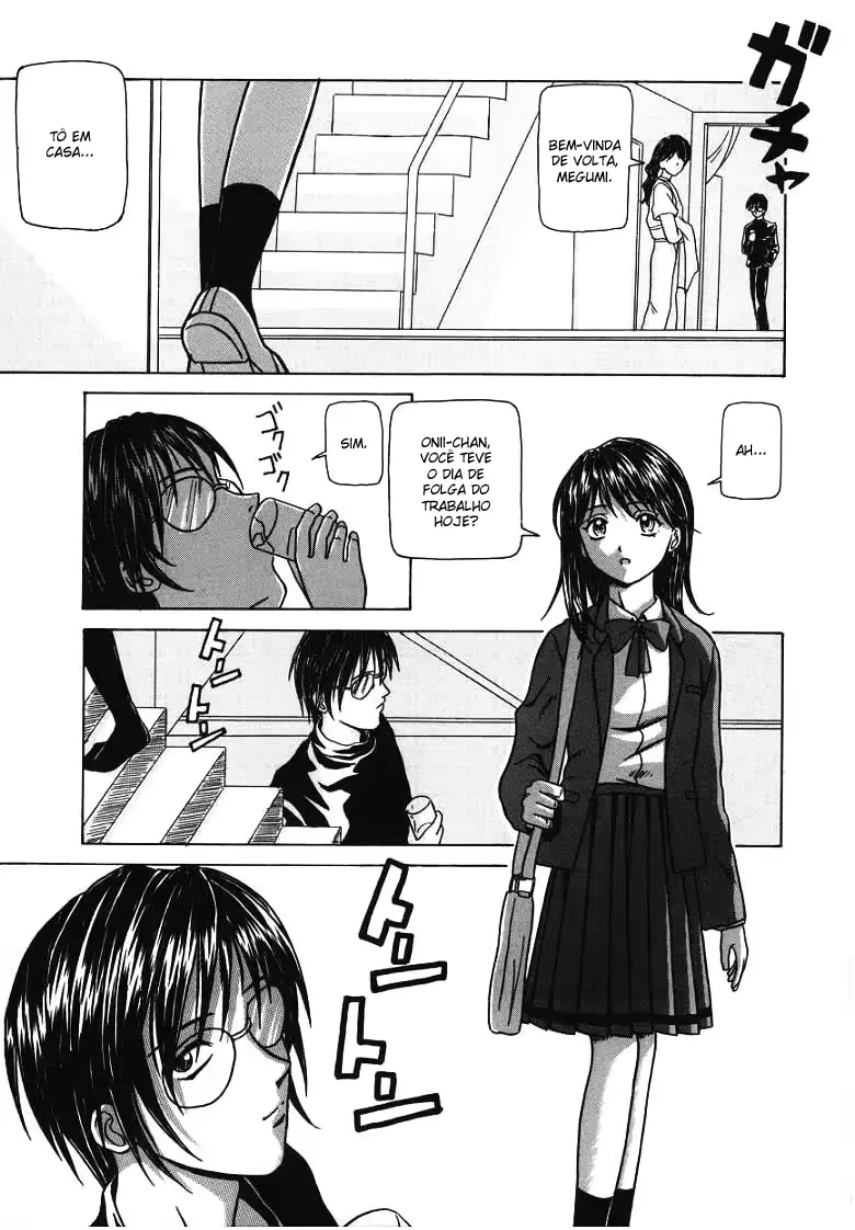 웹툰 이미지 183