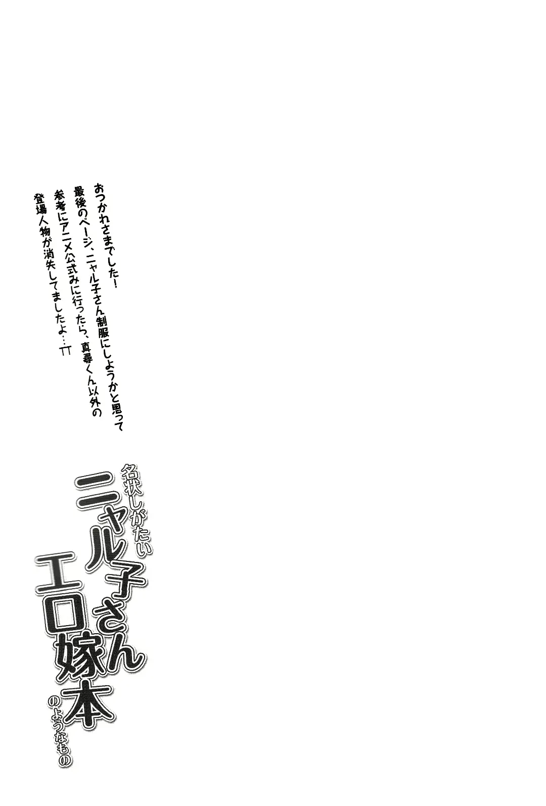 웹툰 이미지 14