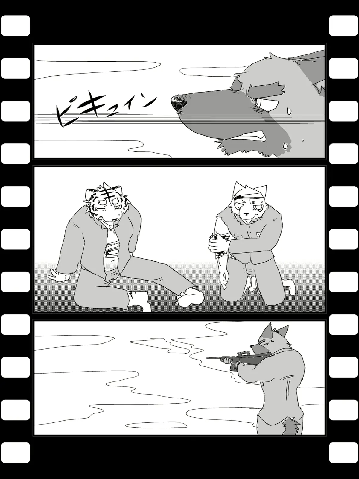 웹툰 이미지 50